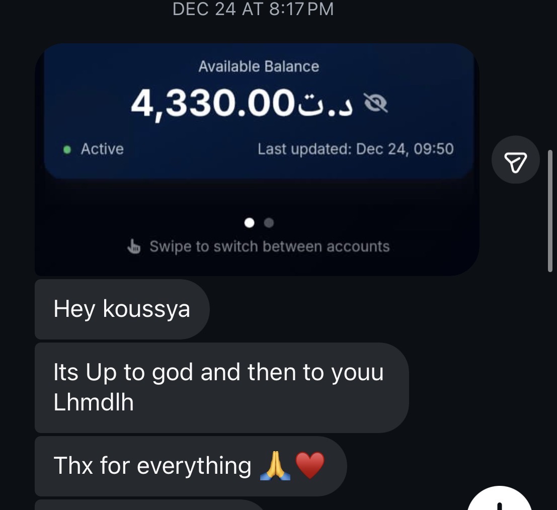 شهادة من الطالبة 4